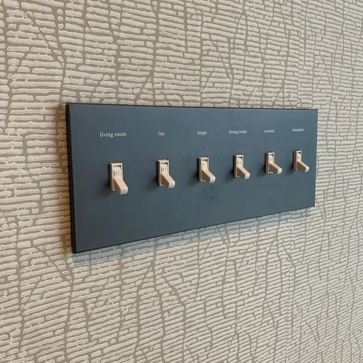 Switch Board Change